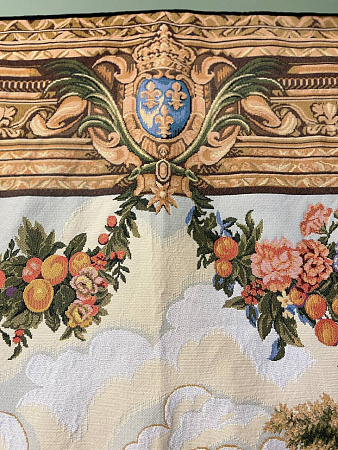 Королевская охота